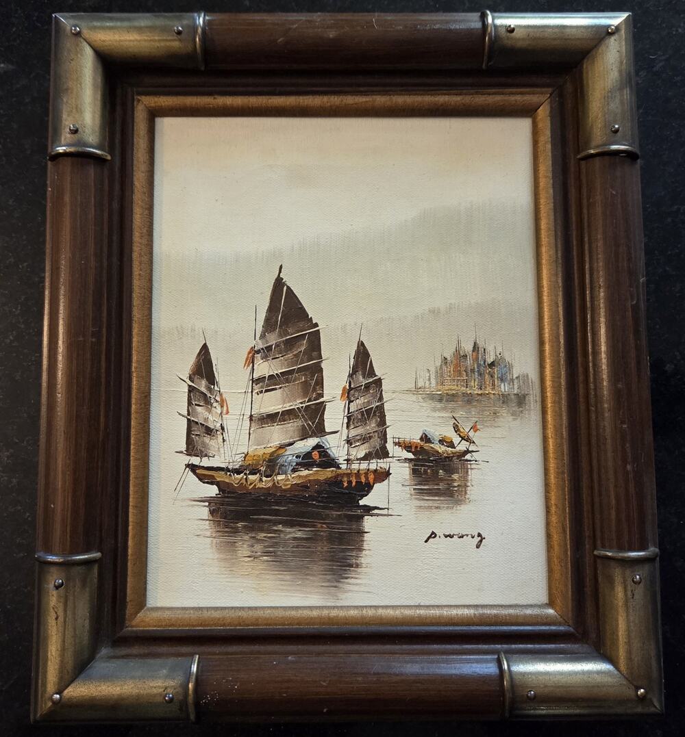 P. Wong Chinese Fishing Junk Boats Oil on Canvas Painting Nautical Brass Frame
